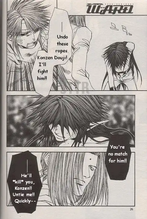 Saiyuki Gaiden Chapter 19 20